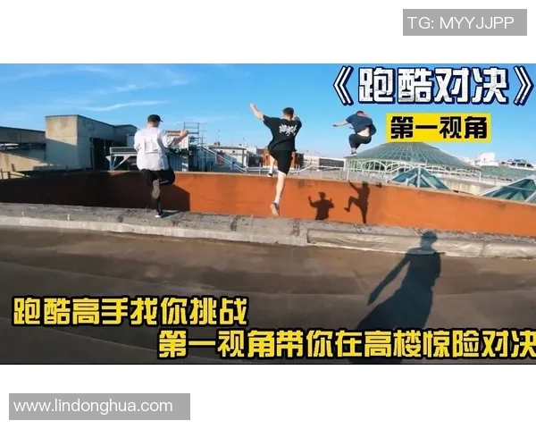 卓尔与上海绿地激战正酣谁能在这场对决中笑到最后