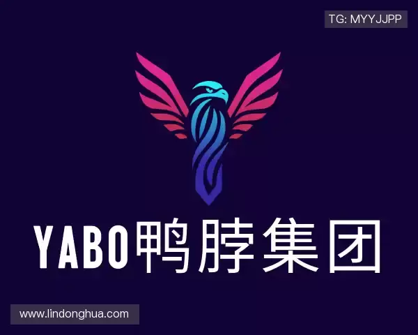 知道YABO鸭脖官网